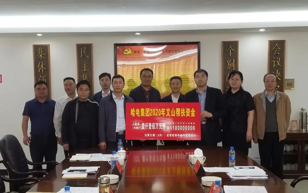 尊龙时凯·Z6(中国区)人生就是拼搏!