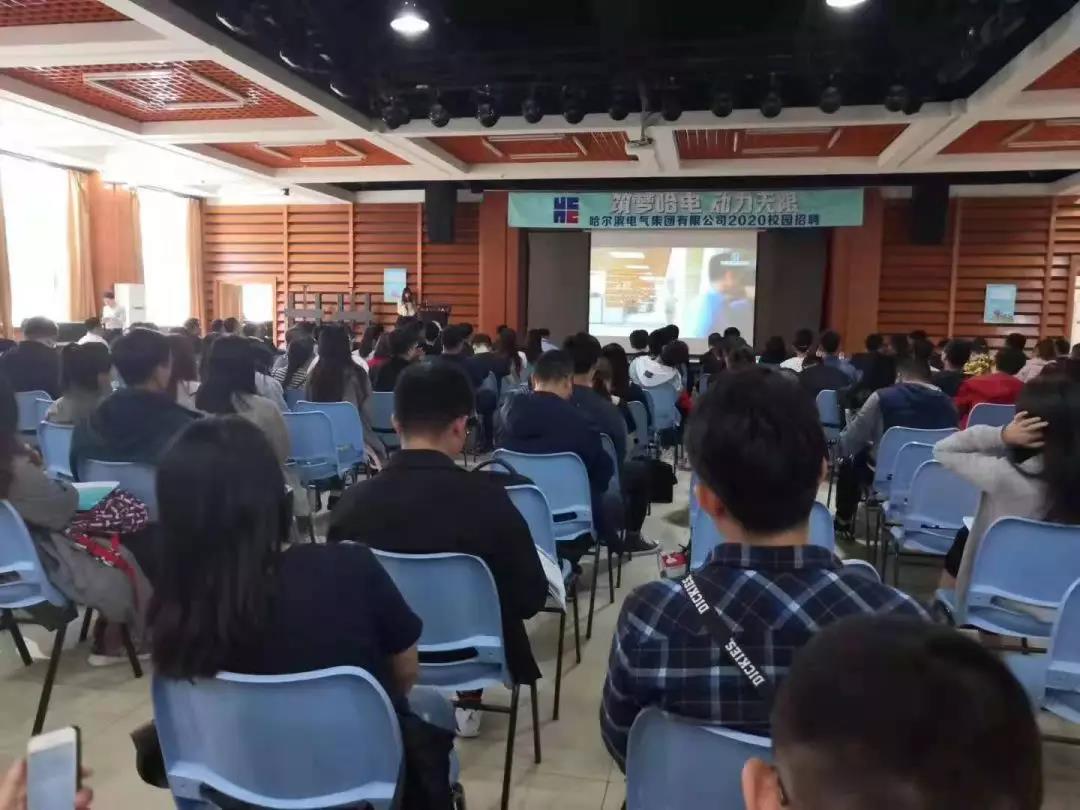 尊龙时凯·Z6(中国区)人生就是拼搏!