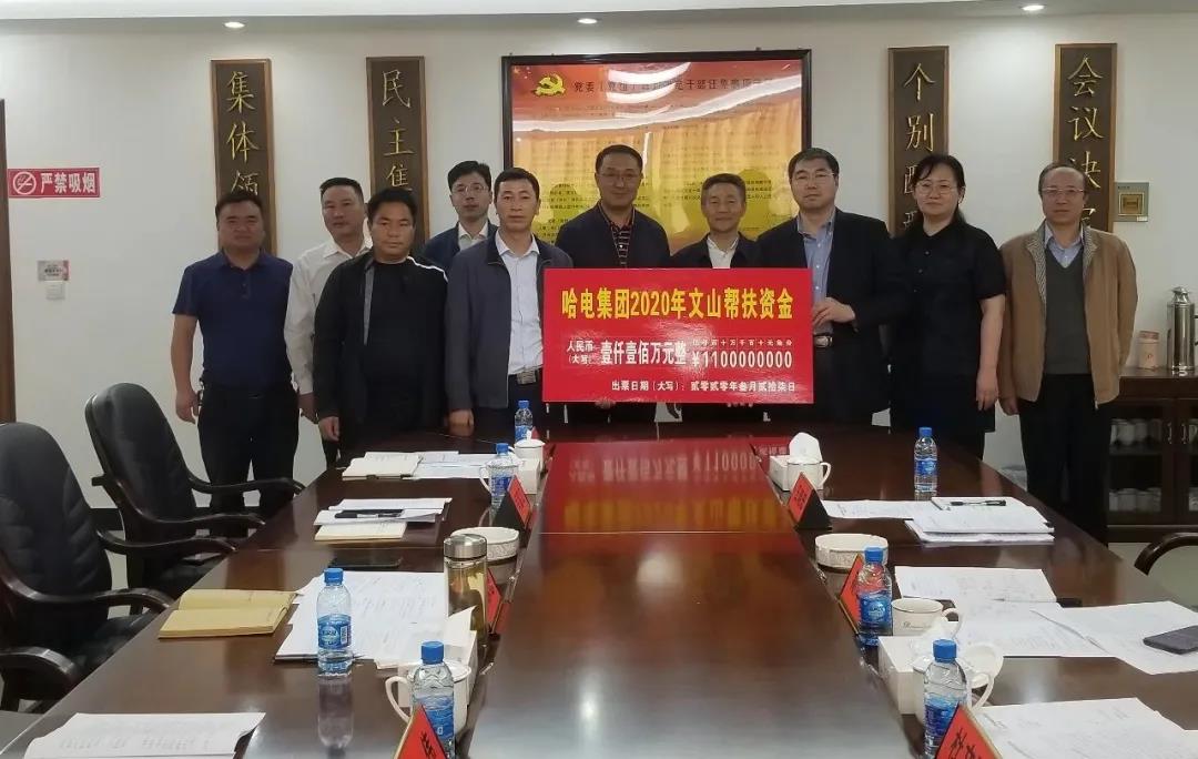 尊龙时凯·Z6(中国区)人生就是拼搏!