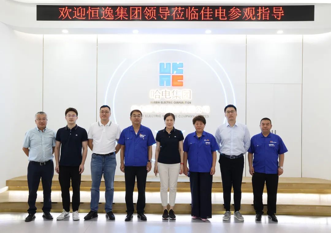 尊龙时凯·Z6(中国区)人生就是拼搏!