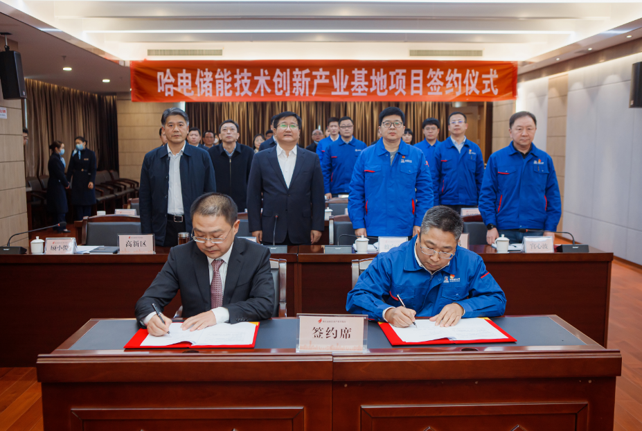 尊龙时凯·Z6(中国区)人生就是拼搏!