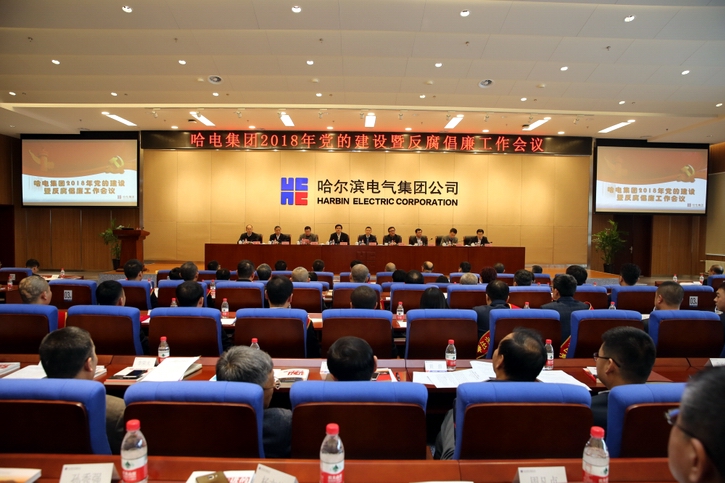 尊龙时凯·Z6(中国区)人生就是拼搏!