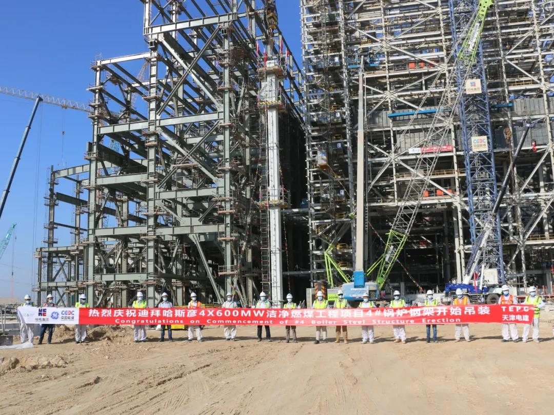 尊龙时凯·Z6(中国区)人生就是拼搏!