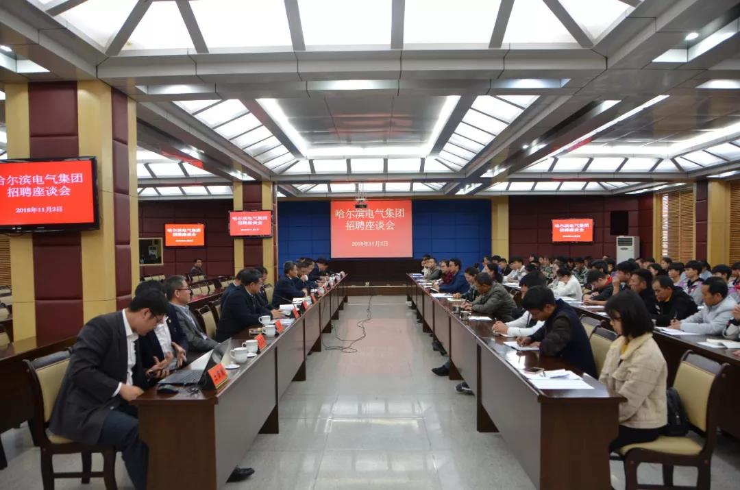 尊龙时凯·Z6(中国区)人生就是拼搏!