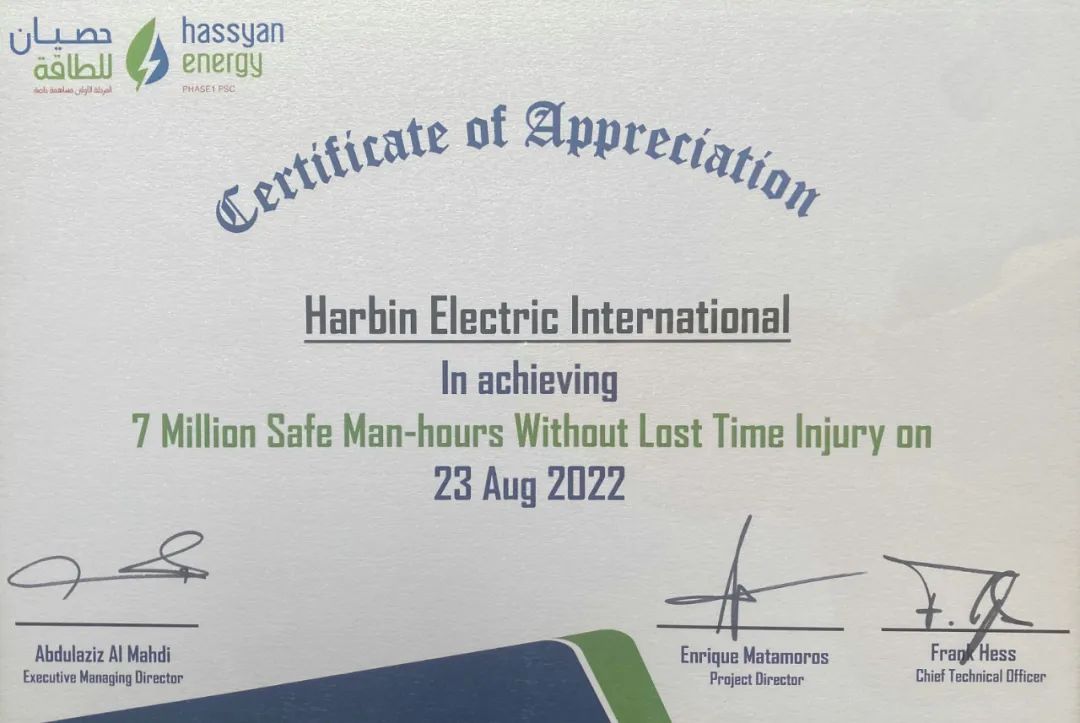 尊龙时凯·Z6(中国区)人生就是拼搏!