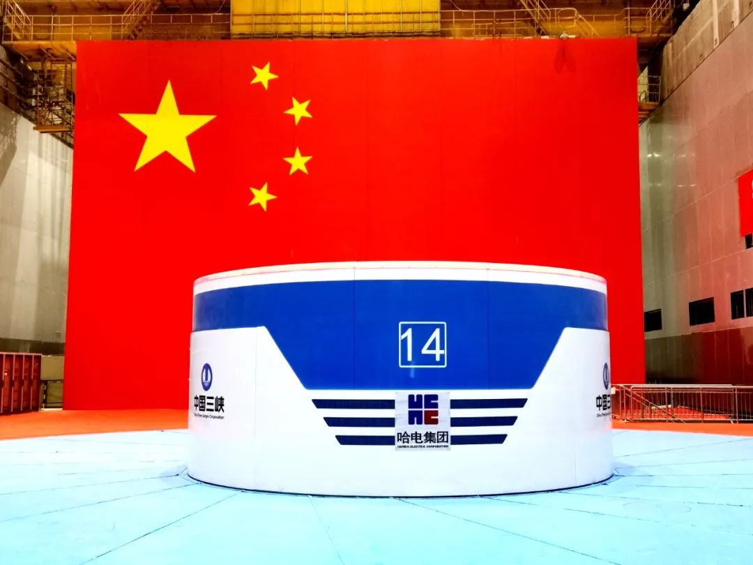 尊龙时凯·Z6(中国区)人生就是拼搏!