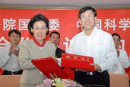 尊龙时凯·Z6(中国区)人生就是拼搏!