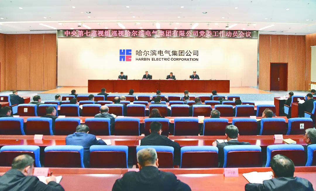 尊龙时凯·Z6(中国区)人生就是拼搏!