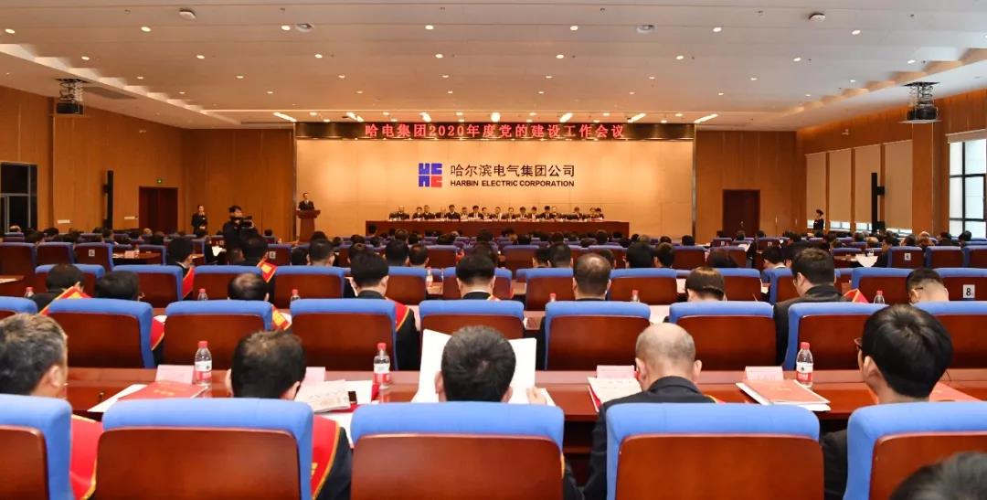 尊龙时凯·Z6(中国区)人生就是拼搏!