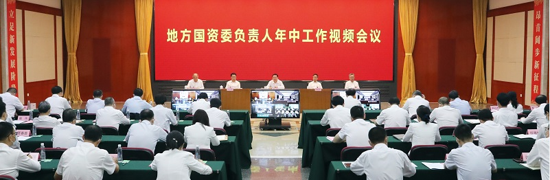 尊龙时凯·Z6(中国区)人生就是拼搏!