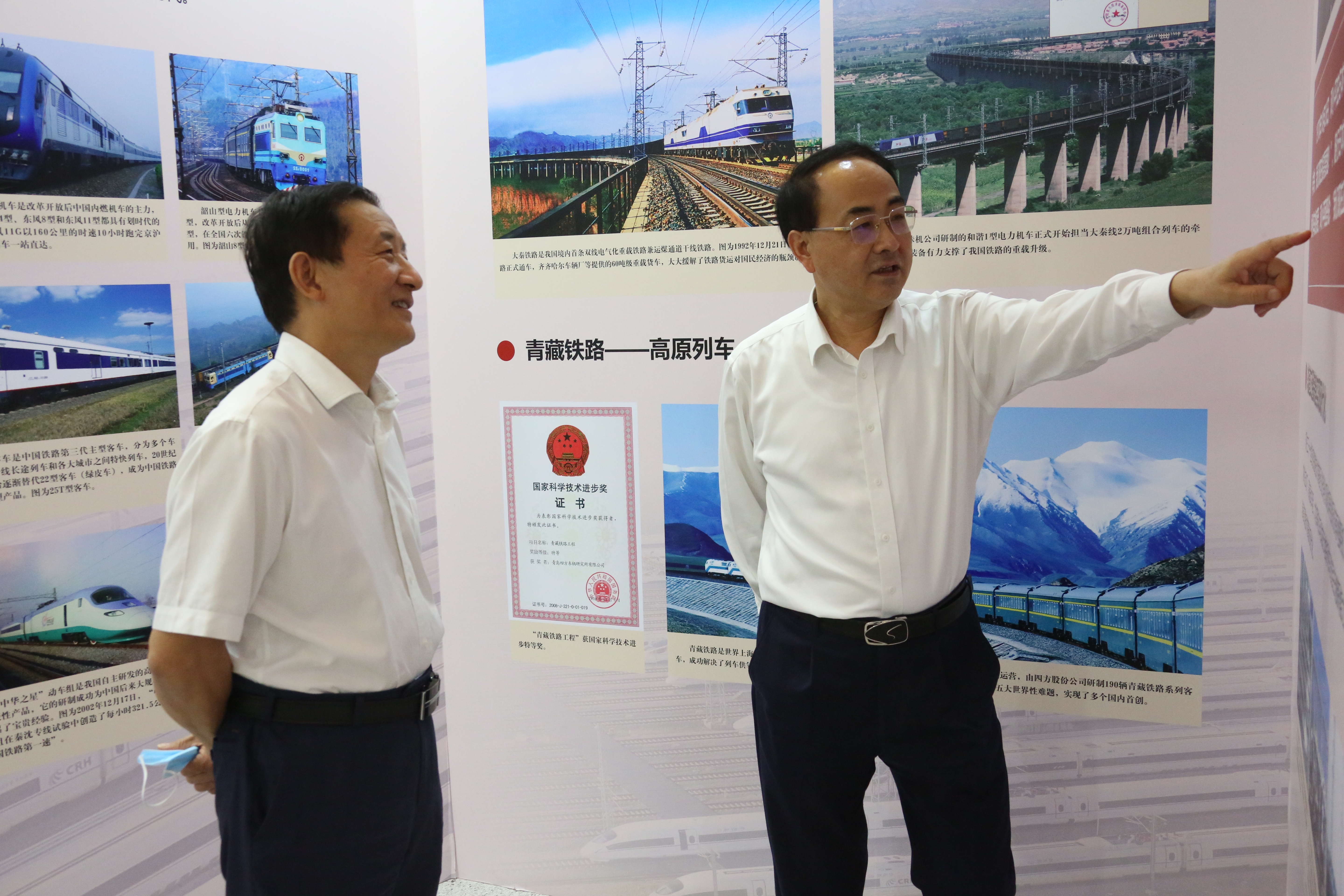 尊龙时凯·Z6(中国区)人生就是拼搏!