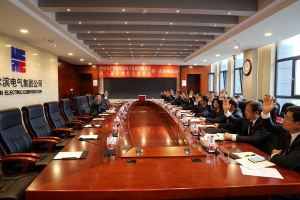 尊龙时凯·Z6(中国区)人生就是拼搏!