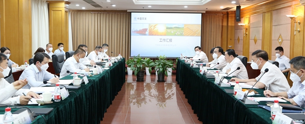 郝鹏、、国资、、央企、、国资委、、书记、、主任、、国企、、企业刷新