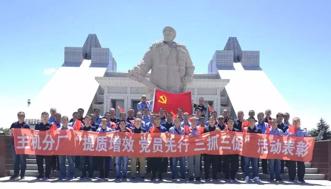 尊龙时凯·Z6(中国区)人生就是拼搏!