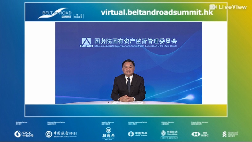 郝鹏、、国资、、央企、、国资委、、书记、、主任、、国企、、企业刷新