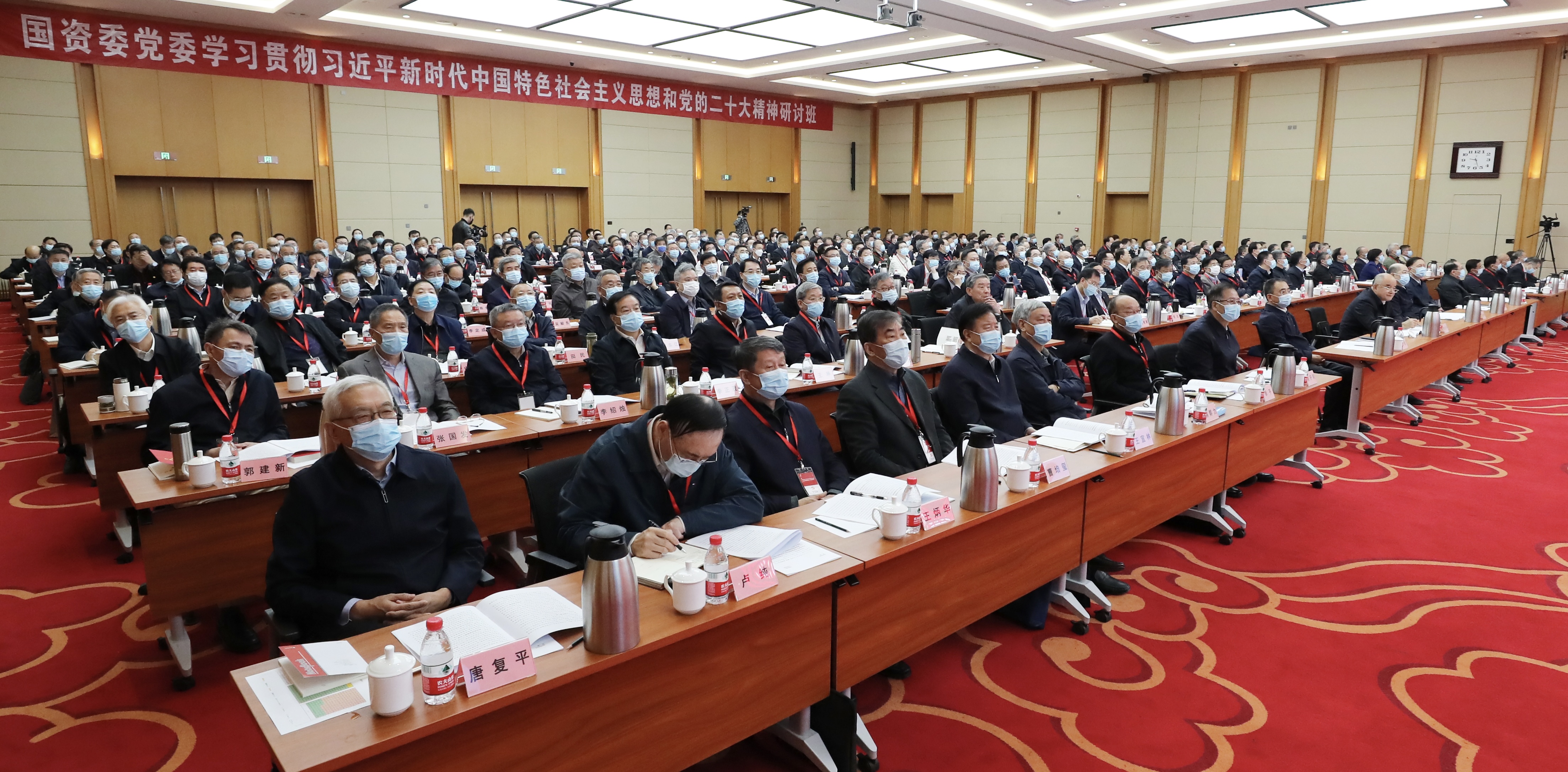 张玉卓、国资、央企、国资委、书记、主任、国企、企业刷新