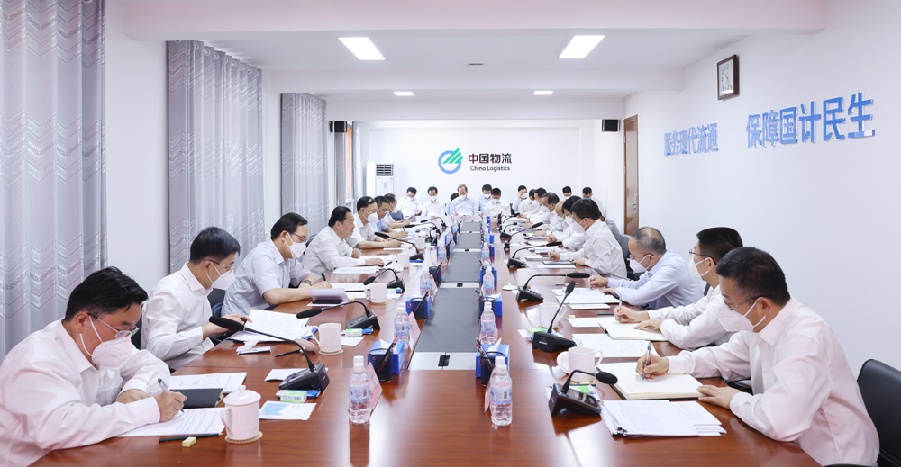 郝鹏、国资、央企、国资委、书记、主任、国企、企业刷新