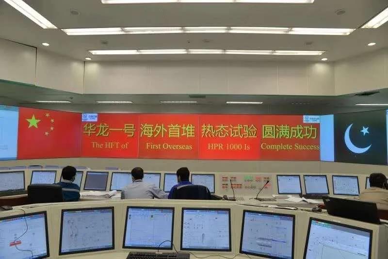 尊龙时凯·Z6(中国区)人生就是拼搏!