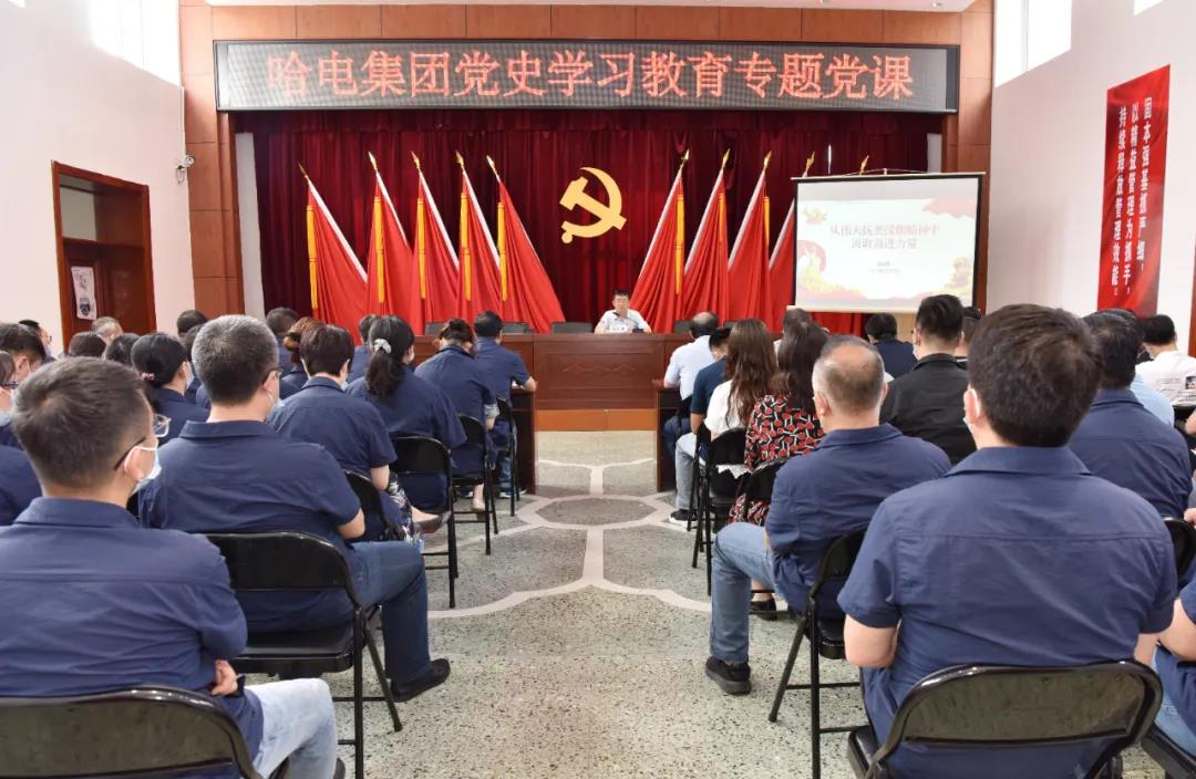 尊龙时凯·Z6(中国区)人生就是拼搏!