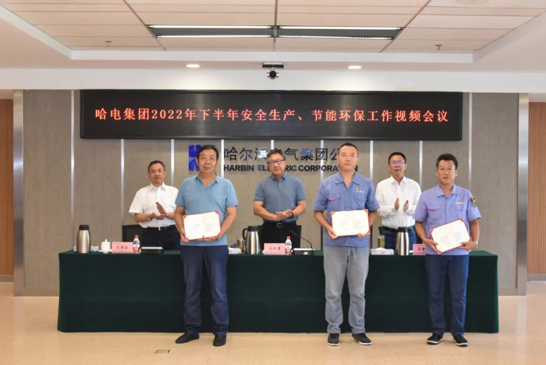 尊龙时凯·Z6(中国区)人生就是拼搏!