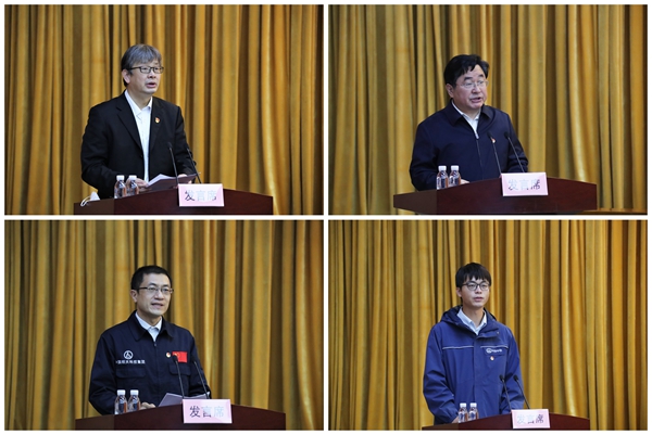 郝鹏、、、国资、、、央企、、、国资委、、、书记、、、主任、、、国企、、、企业刷新