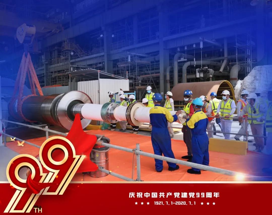 尊龙时凯·Z6(中国区)人生就是拼搏!