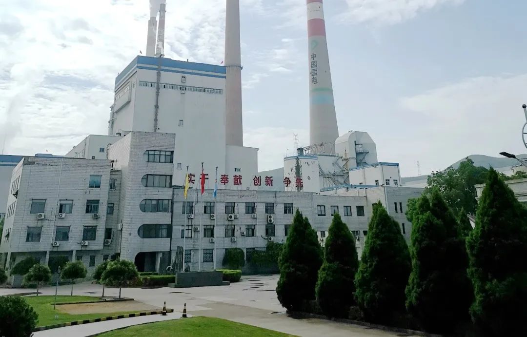 尊龙时凯·Z6(中国区)人生就是拼搏!