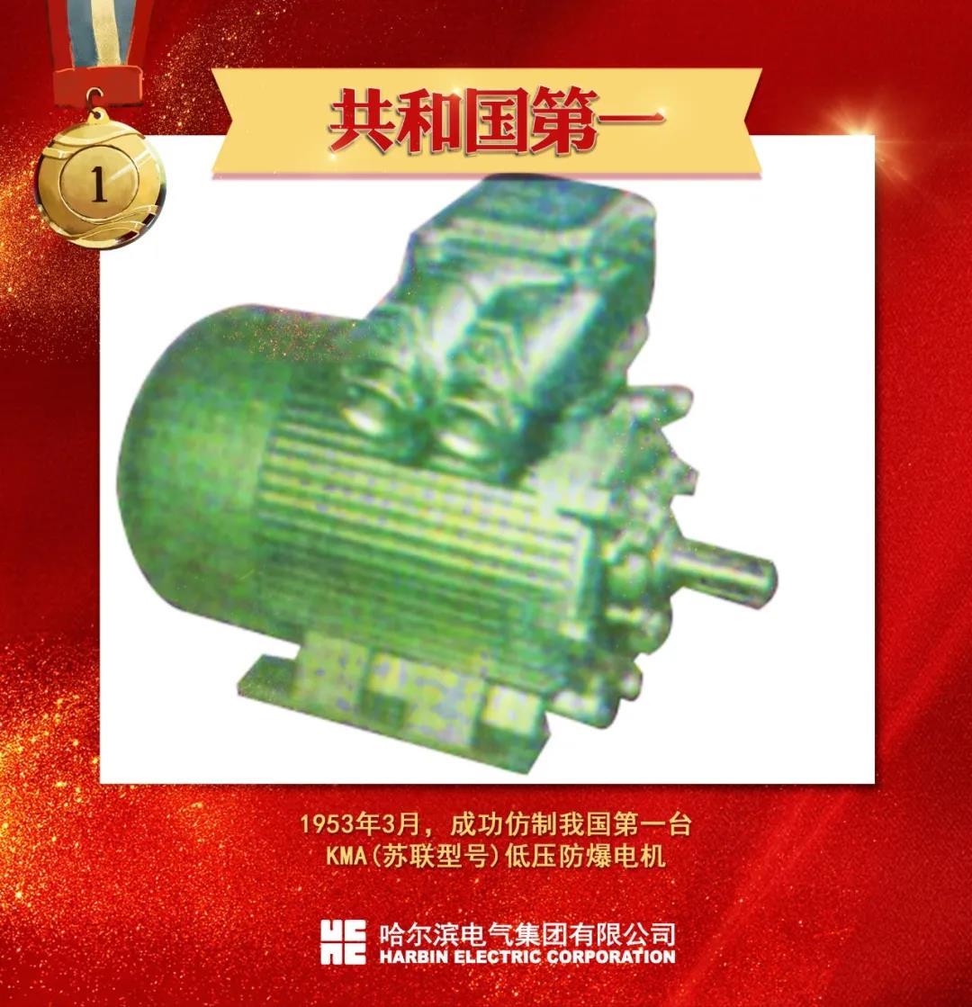 尊龙时凯·Z6(中国区)人生就是拼搏!