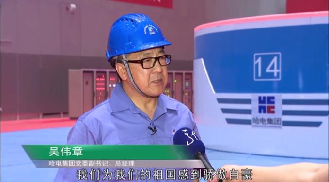 尊龙时凯·Z6(中国区)人生就是拼搏!