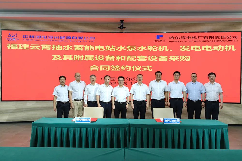 尊龙时凯·Z6(中国区)人生就是拼搏!