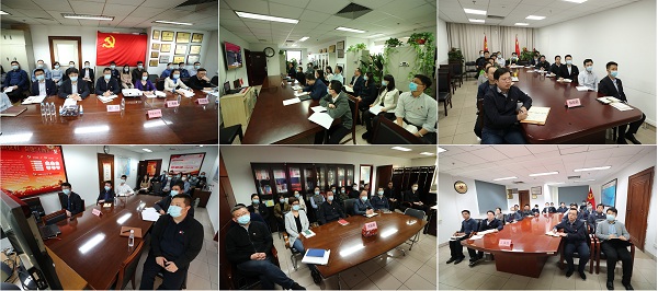 郝鹏、国资、央企、国资委、书记、主任、国企、企业刷新