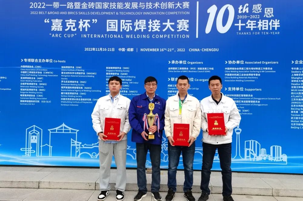 尊龙时凯·Z6(中国区)人生就是拼搏!