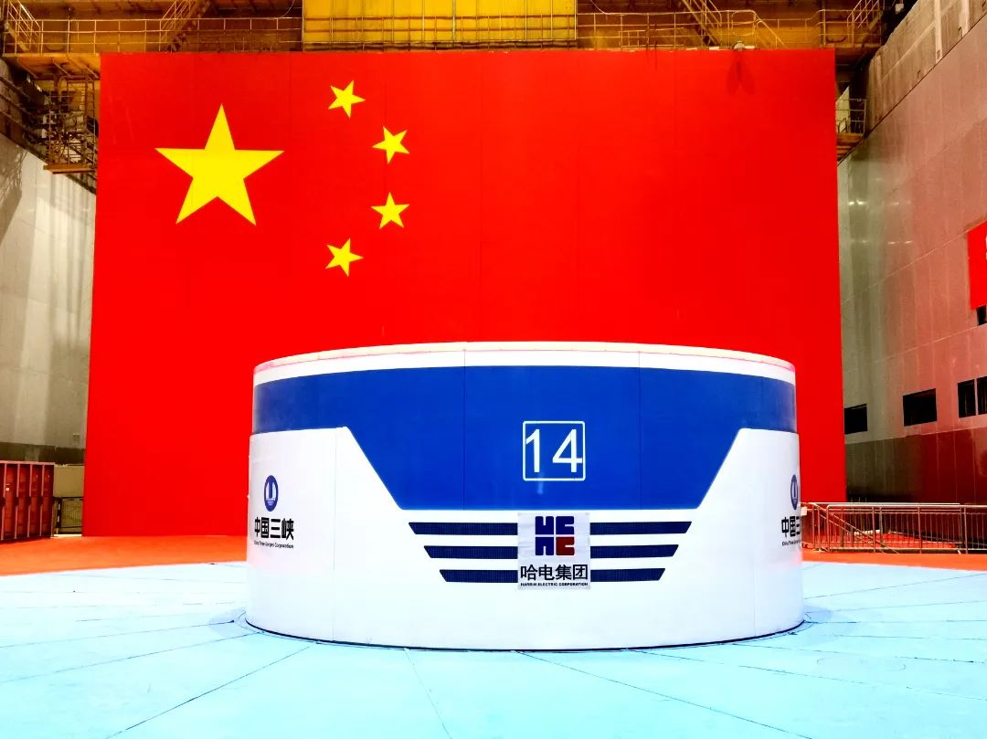 尊龙时凯·Z6(中国区)人生就是拼搏!