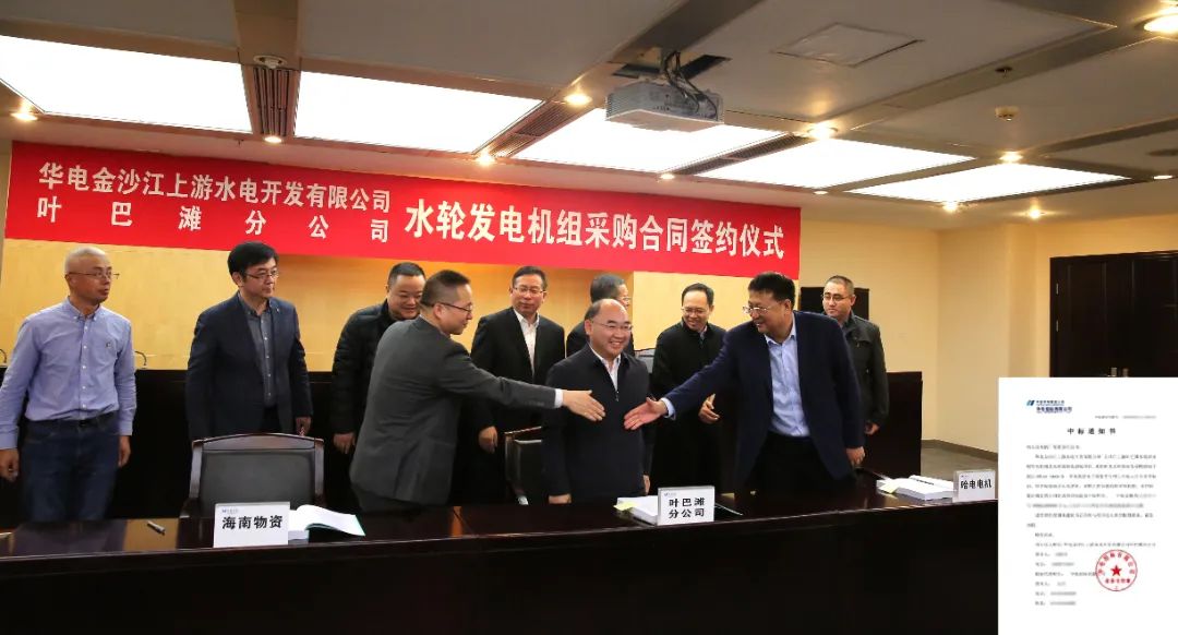 尊龙时凯·Z6(中国区)人生就是拼搏!