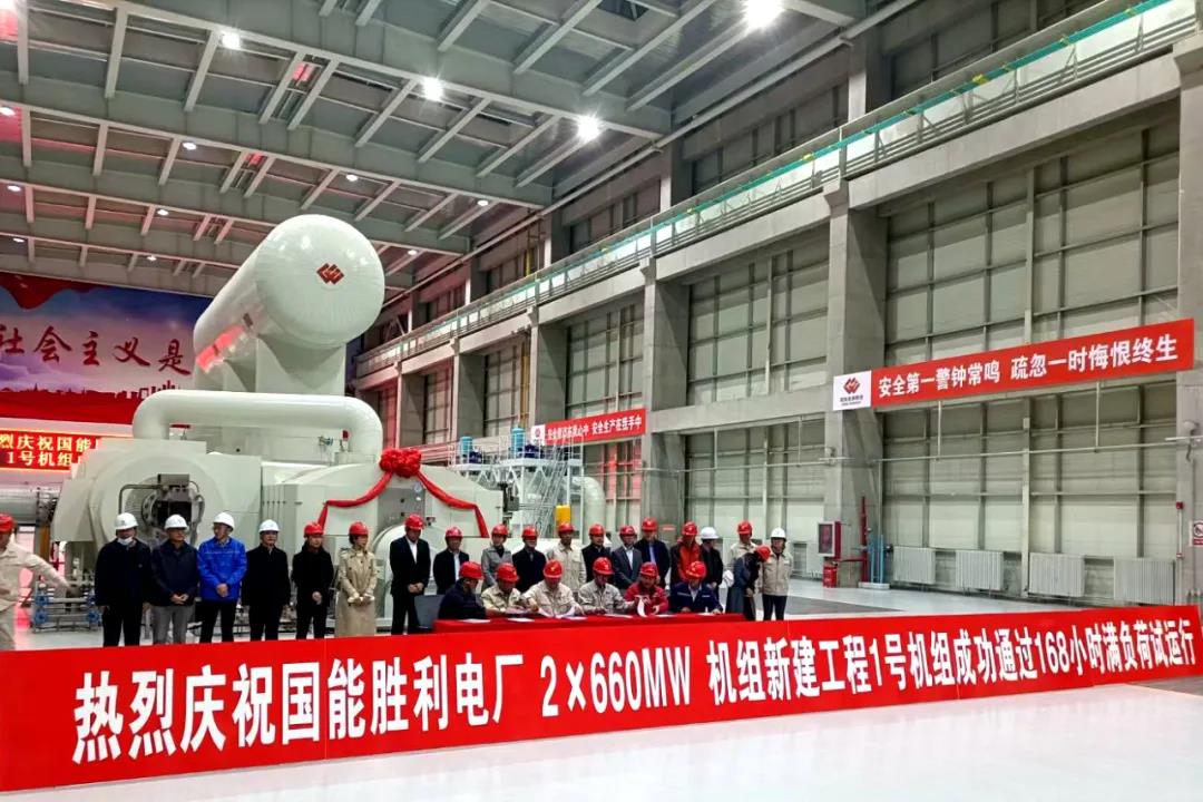 尊龙时凯·Z6(中国区)人生就是拼搏!