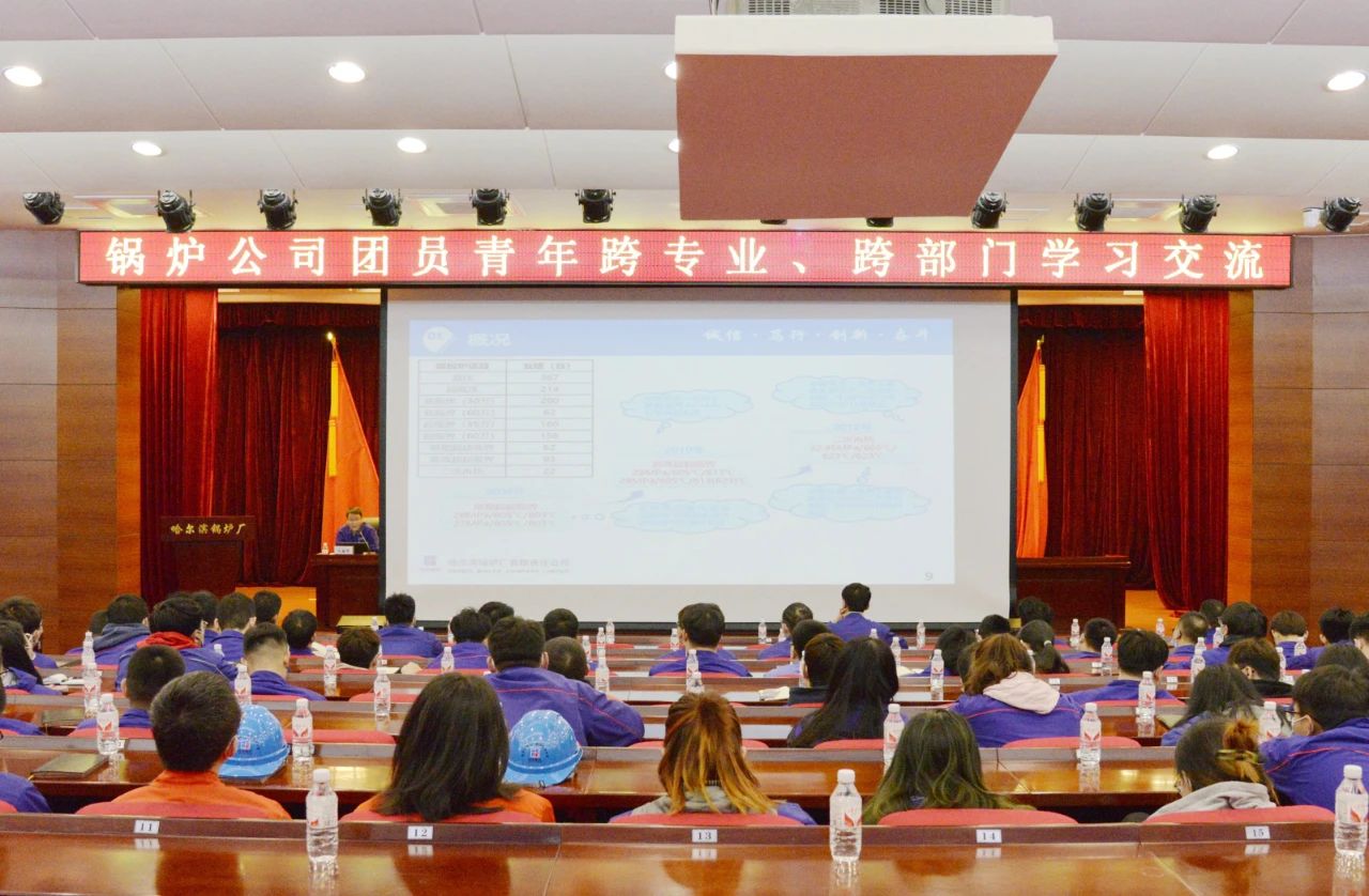 尊龙时凯·Z6(中国区)人生就是拼搏!