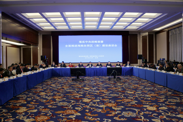 尊龙时凯·Z6(中国区)人生就是拼搏!