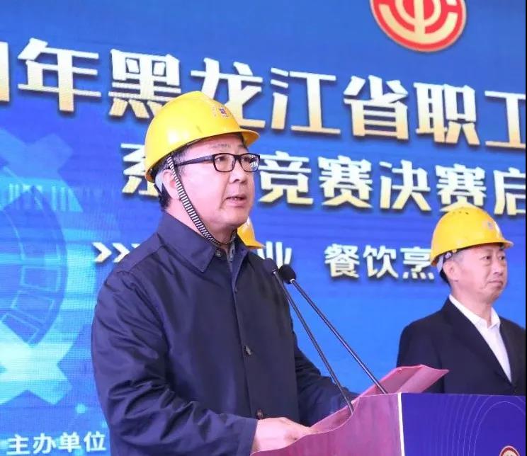 尊龙时凯·Z6(中国区)人生就是拼搏!