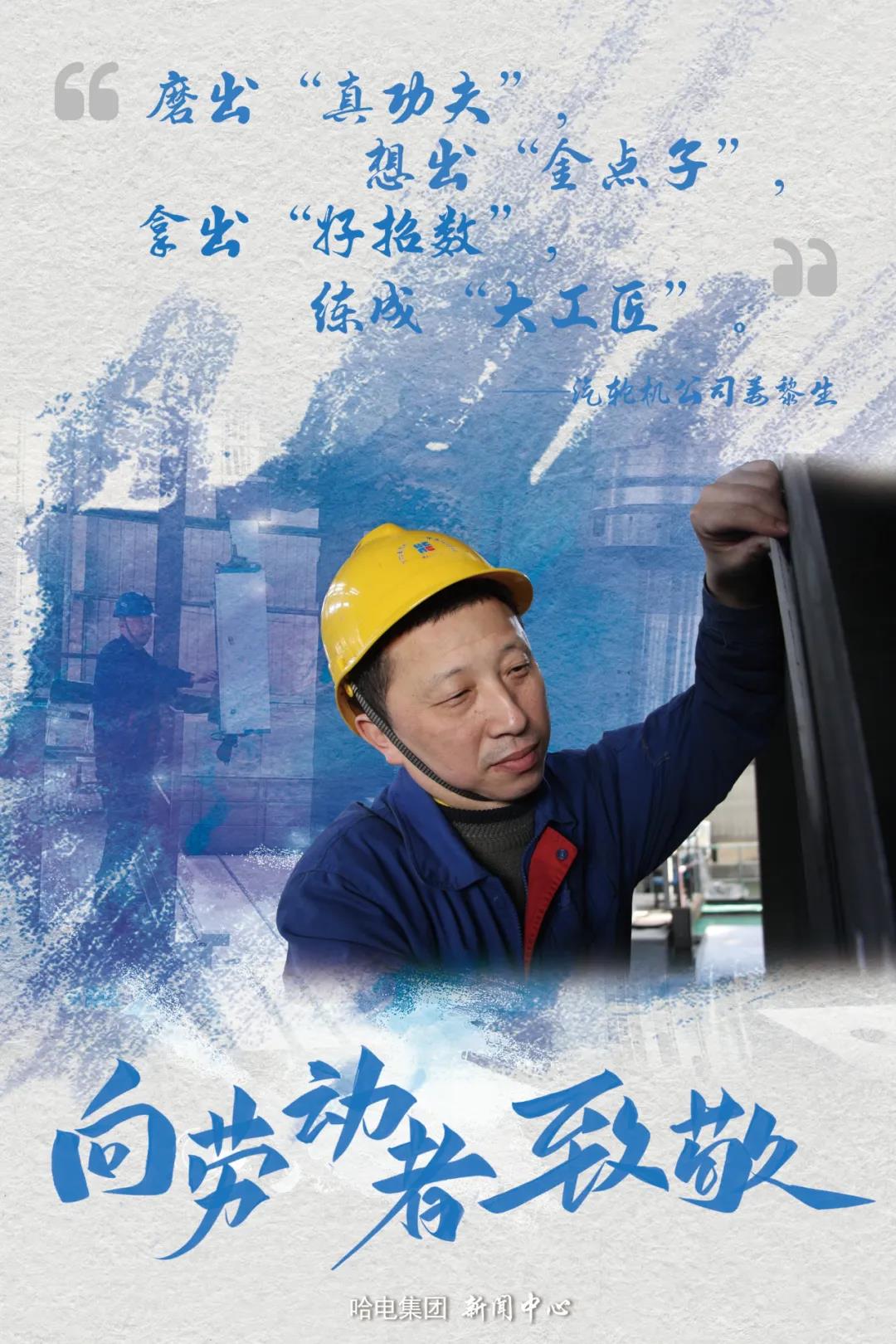 尊龙时凯·Z6(中国区)人生就是拼搏!