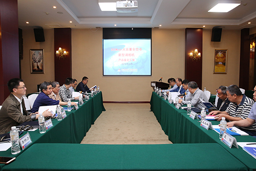 尊龙时凯·Z6(中国区)人生就是拼搏!