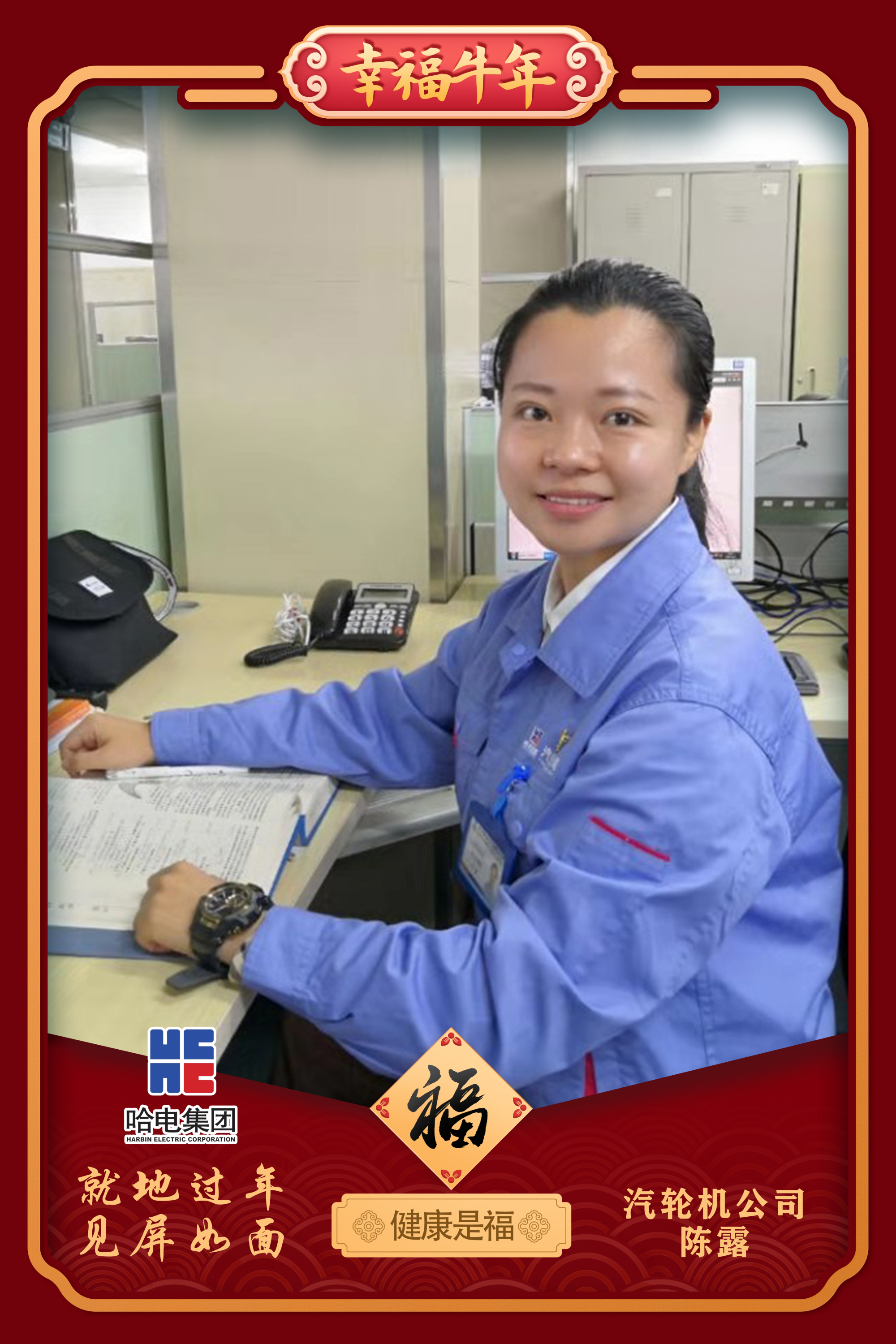 尊龙时凯·Z6(中国区)人生就是拼搏!