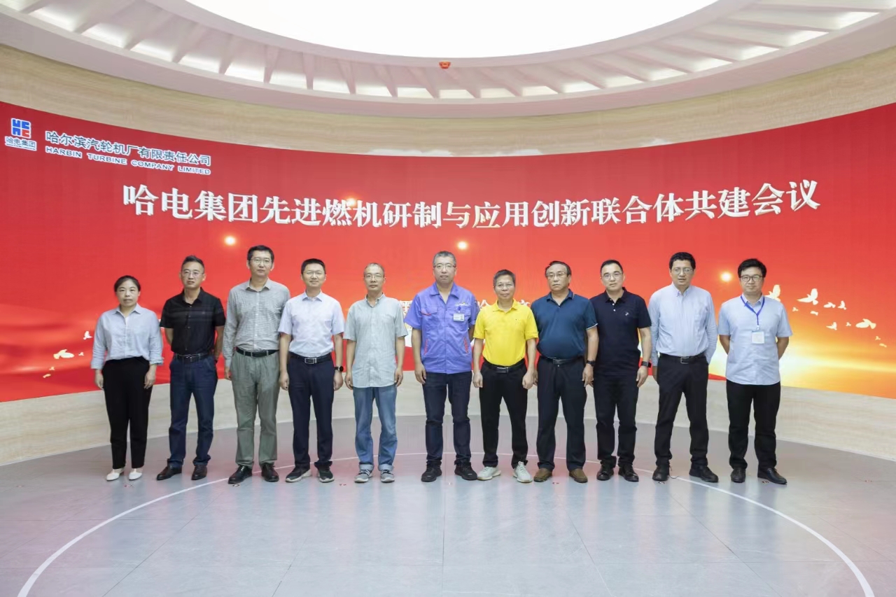 尊龙时凯·Z6(中国区)人生就是拼搏!