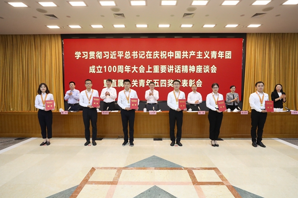 尊龙时凯·Z6(中国区)人生就是拼搏!