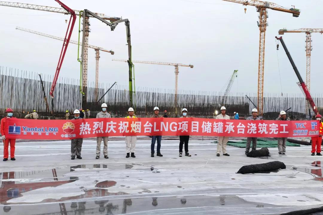 尊龙时凯·Z6(中国区)人生就是拼搏!