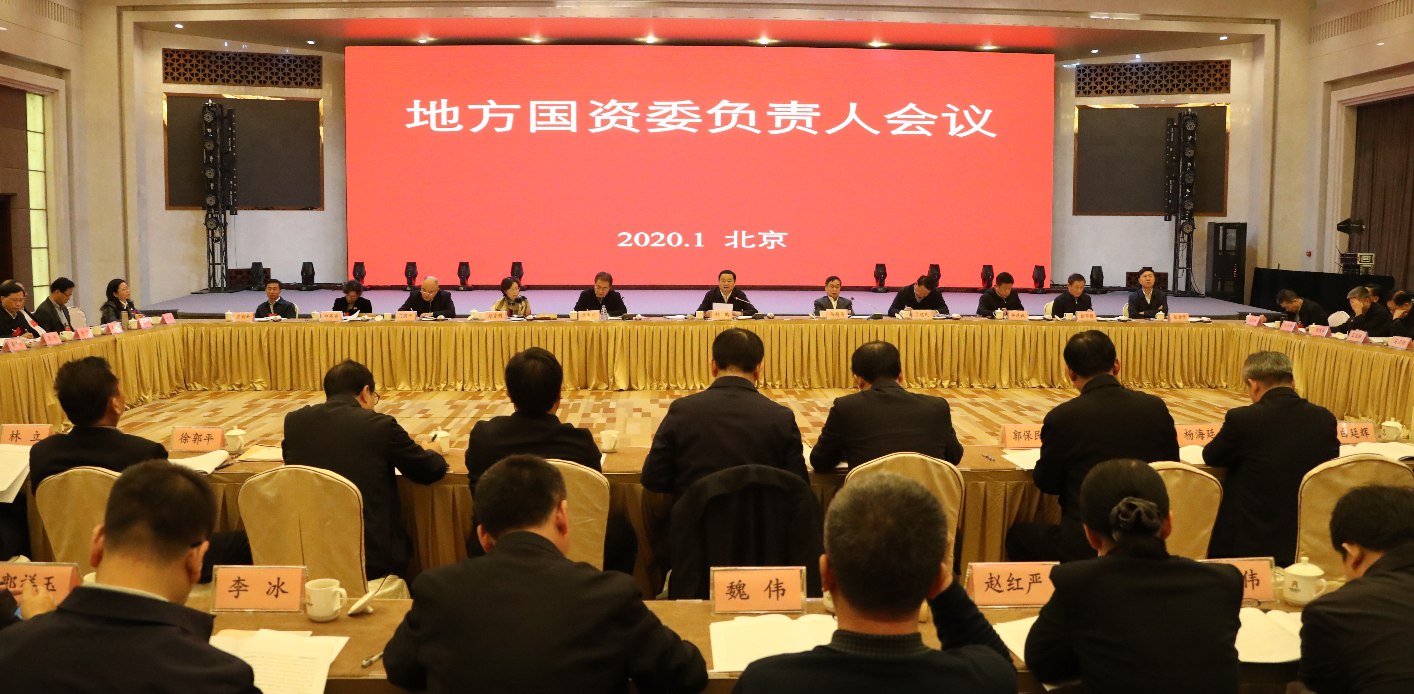 尊龙时凯·Z6(中国区)人生就是拼搏!