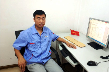 尊龙时凯·Z6(中国区)人生就是拼搏!