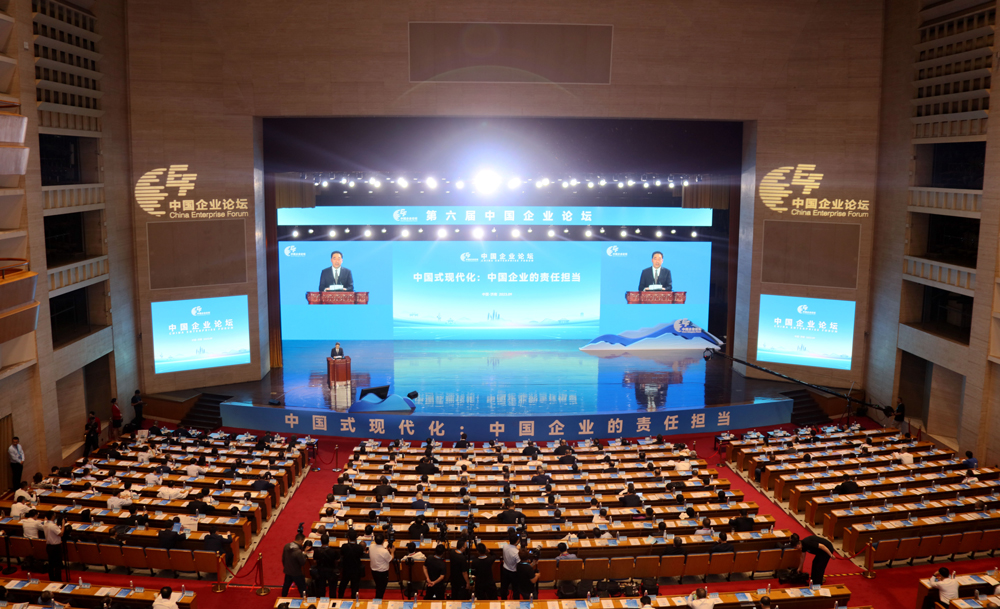 张玉卓、、国资、、央企、、国资委、、书记、、主任、、国企、、企业刷新