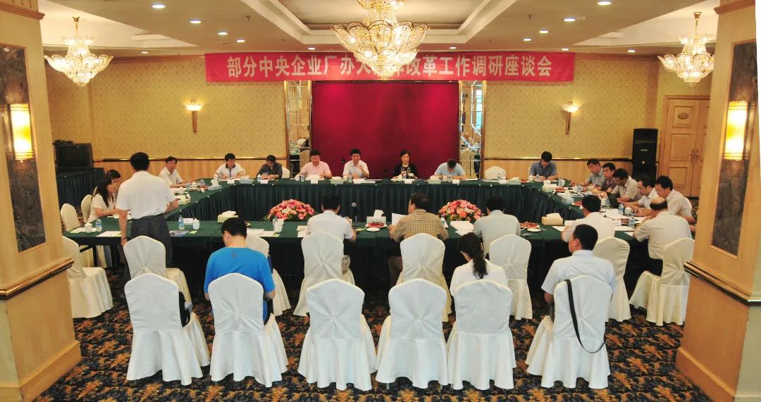 尊龙时凯·Z6(中国区)人生就是拼搏!