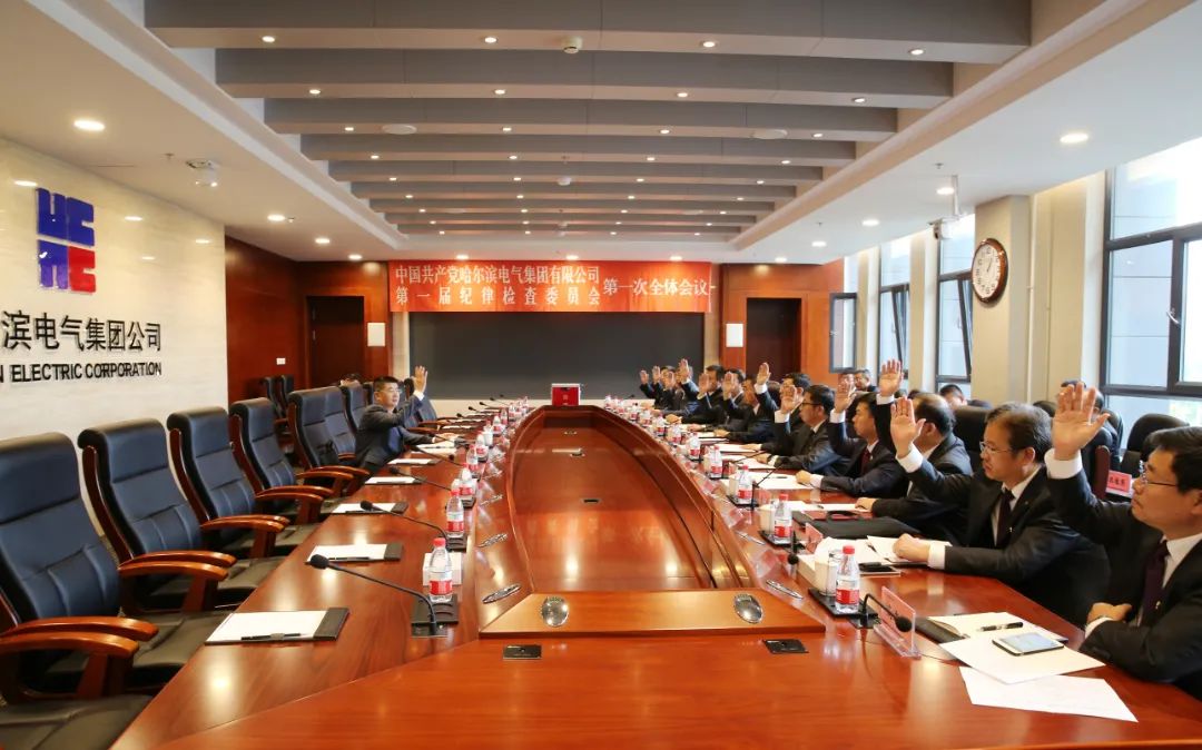 尊龙时凯·Z6(中国区)人生就是拼搏!