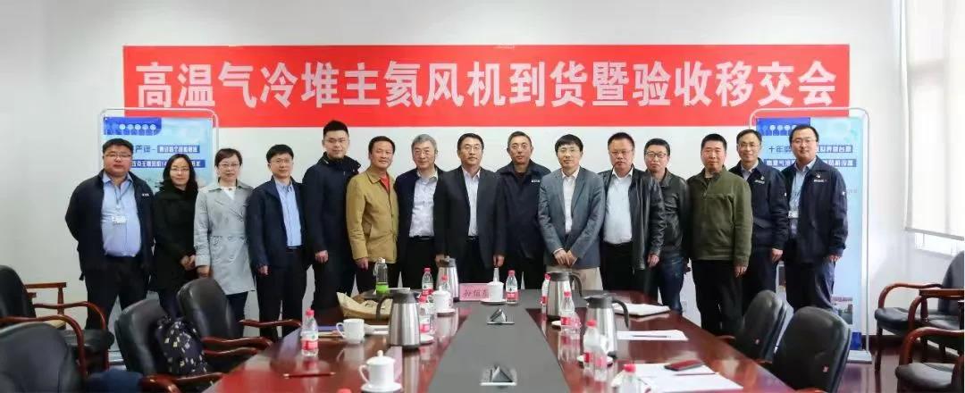 尊龙时凯·Z6(中国区)人生就是拼搏!